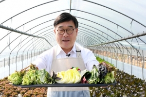 “매달 31일은 쌈(3)으로 하나(1) 되는 날” …광주시 ‘쌈 문화 캠페인’ 선포