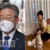 이재명 “사유리는 ‘슈퍼맨’…육아기 보고싶다”