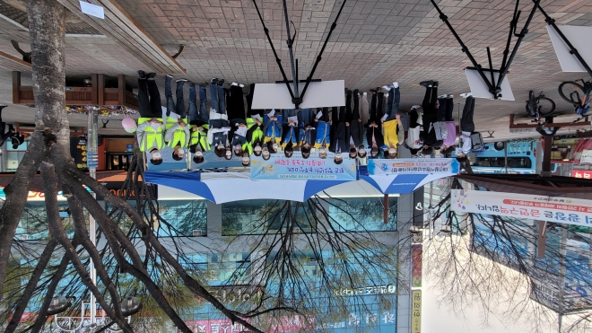 210401_달성군 청소년상담복지센터, 2021년 3월 위기청소년 발굴 연합 아웃리치 진행