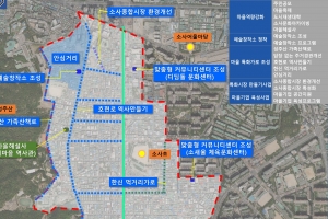 100억원 투입한 소사 도시재생사업 완료… “원도심 활력 되찾았다”