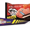 빙그레, 불닭맛 ‘멘붕어싸만코’‧졸음 확 깨는 ‘졸음사냥’ 출시
