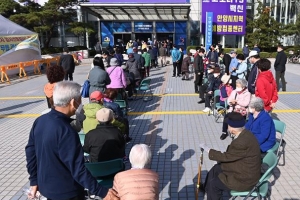 “‘백신 효도’ 접종 참여해 달라”… 2분기 1440만회분 도입 확정