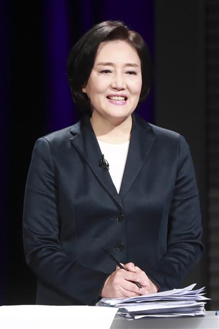 더불어민주당 박영선 후보 연합뉴스