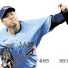 “MLB 개막전보다 시즌 전체”… 빅리거 류현진의 ‘빅픽처’