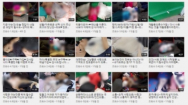 헌 옷 수거함(의류수거함)에서 여자 속옷을 수거해 상업적으로 활용하는 유튜브 채널이 생겼다. 유튜브 캡처