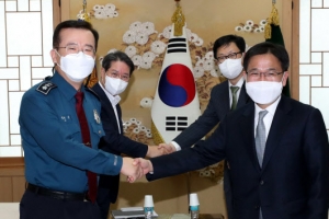 “투기수사 적극 협력” 수원지검장, 경기남부경찰청 방문