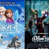 웨이브서 ‘겨울왕국’ 못 본다…디즈니플러스 한국 진출 사전작업