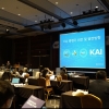 KAI “미래 모빌리티, 위성·우주사업 진출…2030년 연 매출 10조원”