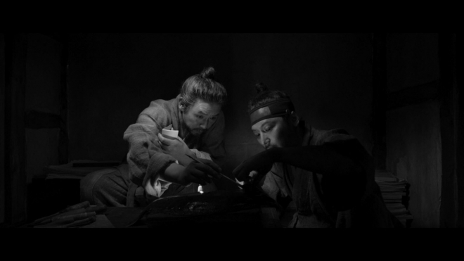 영화 ‘자산어보’ 스틸컷.