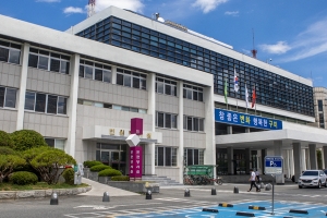 구미시, 아동학대 긴급신고 전화 설치