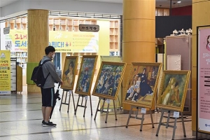 도서관이야 갤러리야… 노원, 일상 속 문화 가득