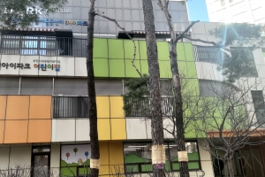 “맘카페·국공립어린이집·다함께돌봄센터가 한 공간에”