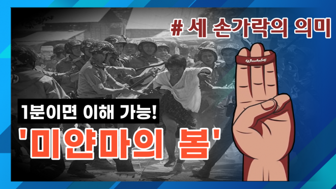 경기도의회 제공