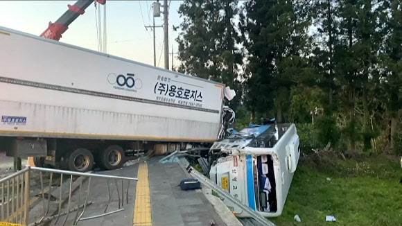 제주 4중 충돌 사고 현장