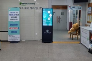 팬데믹에 주민 정신건강 주치의로 나선 성북