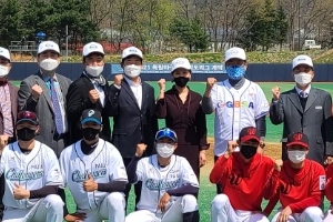 독립야구단 경기도 리그  개막