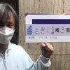 류근 시인 “시장 하나가 지옥 끝장으로 못망가뜨려”