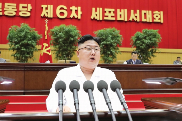 북한은 지난 6일 평양에서 김정은 국무위원장이 참석한 가운데 제6차 당 세포비서대회를 개최했다고 조선중앙통신이 7일 보도했다. 평양 조선중앙통신 연합뉴스