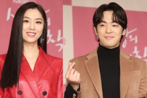 서지혜 김정현 열애설→양측 모두 부인 “당황스러워” [EN스타]