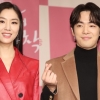서지혜 김정현 열애설→양측 모두 부인 “당황스러워” [EN스타]