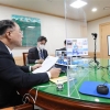 비대면 회의 참석한 홍 부총리