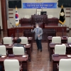 광명시의회, 지방자치법 전부개정안 준비 ‘박차‘