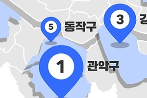 올1분기 ‘다방’ 검색 1위는 서울 관악구, 왜?