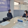 최경자 경기도의원, 독도와 일본군 위안부 피해 알리기 교육용 멀티미디어 보급 협조 논의