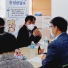 양운석·백승기 경기도의원 지역아동센터 현안·운영 정담회 개최