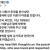 문 대통령, 英필립공 별세 애도…“영국인의 슬픔 함께”