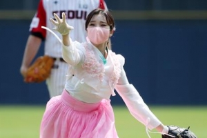 [포토] 모모랜드 주이, ‘한복 입고 시구’