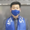 “끈끈한 팀컬러 만들어 여자배구 우승에 도전”