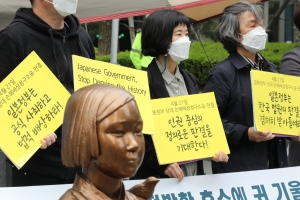 [단독] 나눔의집 공익제보한 일본 직원...성추행 혐의 법원서 ‘무죄’