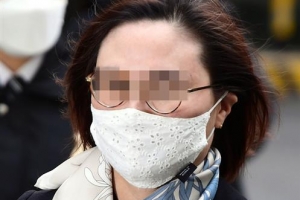 ‘서울구치소’ 수감 중인 정경심 교수, 대법원에 보석 청구