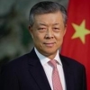 외교부 “류샤오밍 중국 북핵수석대표 방한 협의 중”