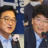 ‘조국 사태’에 우원식 “딱 잘라내 책임 못 물어” vs 박완주 “성역 없어야”