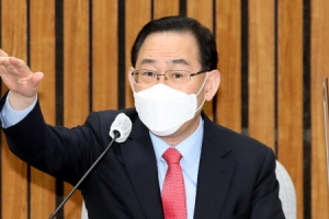 靑 개각설에 맹공 퍼부은 국민의힘···‘내로남불’·’회전문 인사’