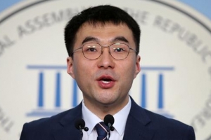 “김건희 덮으려 이재명 아들 터뜨렸다”는 김남국, 국민의힘 “고발 방침”