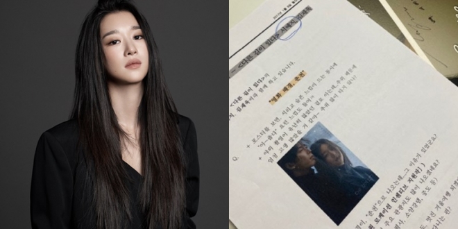 Controvérsia sobre o abuso da equipe da atriz Seo Ye Ji.  Medalhista de ouro, conquistando a comunidade online