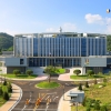영천시 도시계획 부서 간부...미공개 정보 이용 땅 투기 혐의