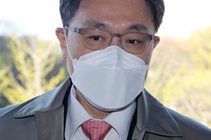 권익위 의뢰한 ‘김학의 사건’ 공수처 처리 시한 1주일도 안남았다