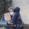 ‘허버허버’ ‘오조오억’ 논란…“혐오단어 사전 만들어야할 판”[이슈픽]
