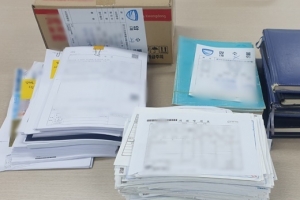 경기 특사경, 10억 챙긴 사무장약국, 4000만원 리베이트 병원 적발