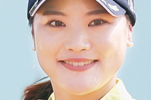 유소연, 34개월 만에 LPGA 7승 보인다