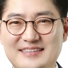 서울 강동구, 지역경제 활성화 종합대책 수립