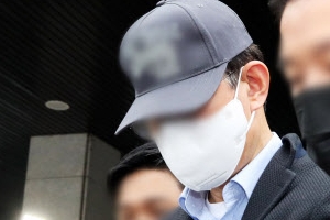 용인 반도체클러스터 투기 혐의 경기도 전 간부 검찰 송치