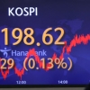 “닿을듯 닿을듯 닿지 않네‘… ‘상승세’ 코스피 3200선 안착 실패