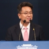 靑 정무수석 된 이철희 “할 말 하고, 아닌 건 ‘노’ 할 것”