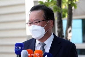 인사청문 정국의 ‘김부겸 카드’…野, “쇼윈도 개각” 비판