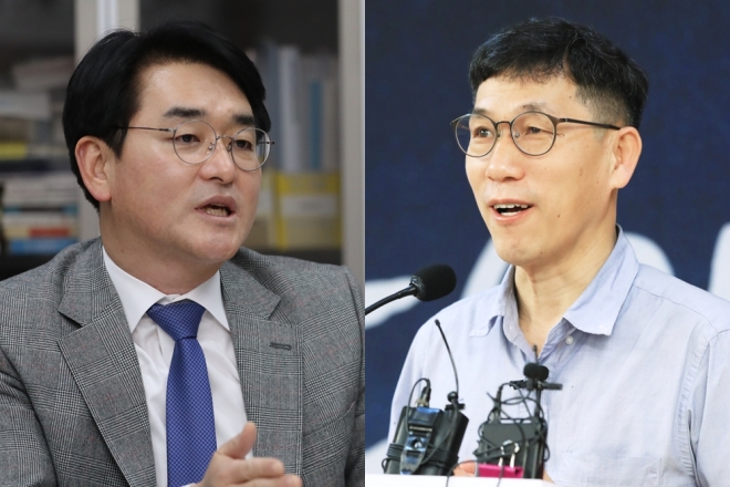 더불어민주당 박용진 의원, 진중권 전 동양대 교수.  연합뉴스